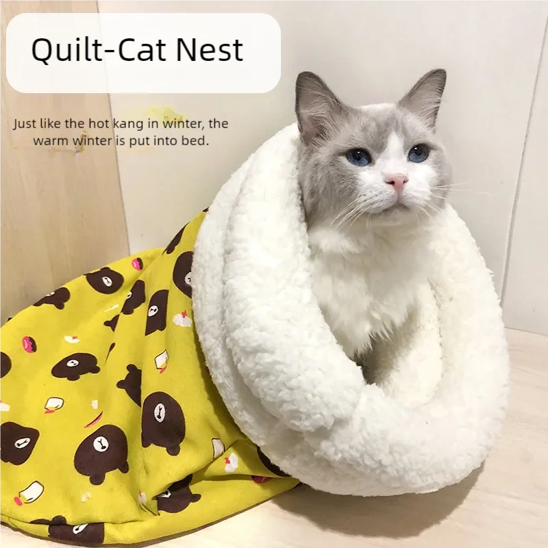 Saco de dormir para gatos de felpa